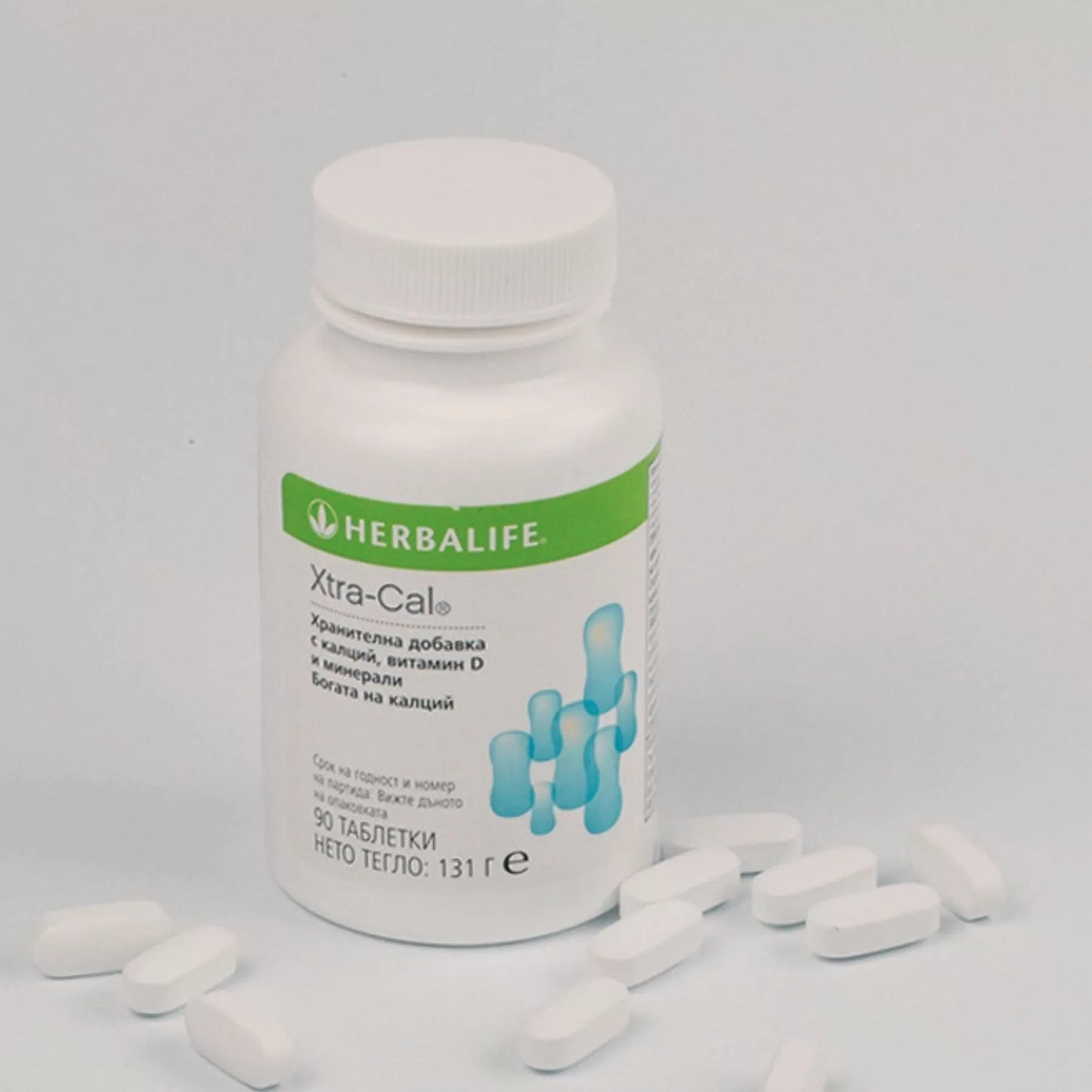 Herbalife Xtra Cal Ne İse Yarar